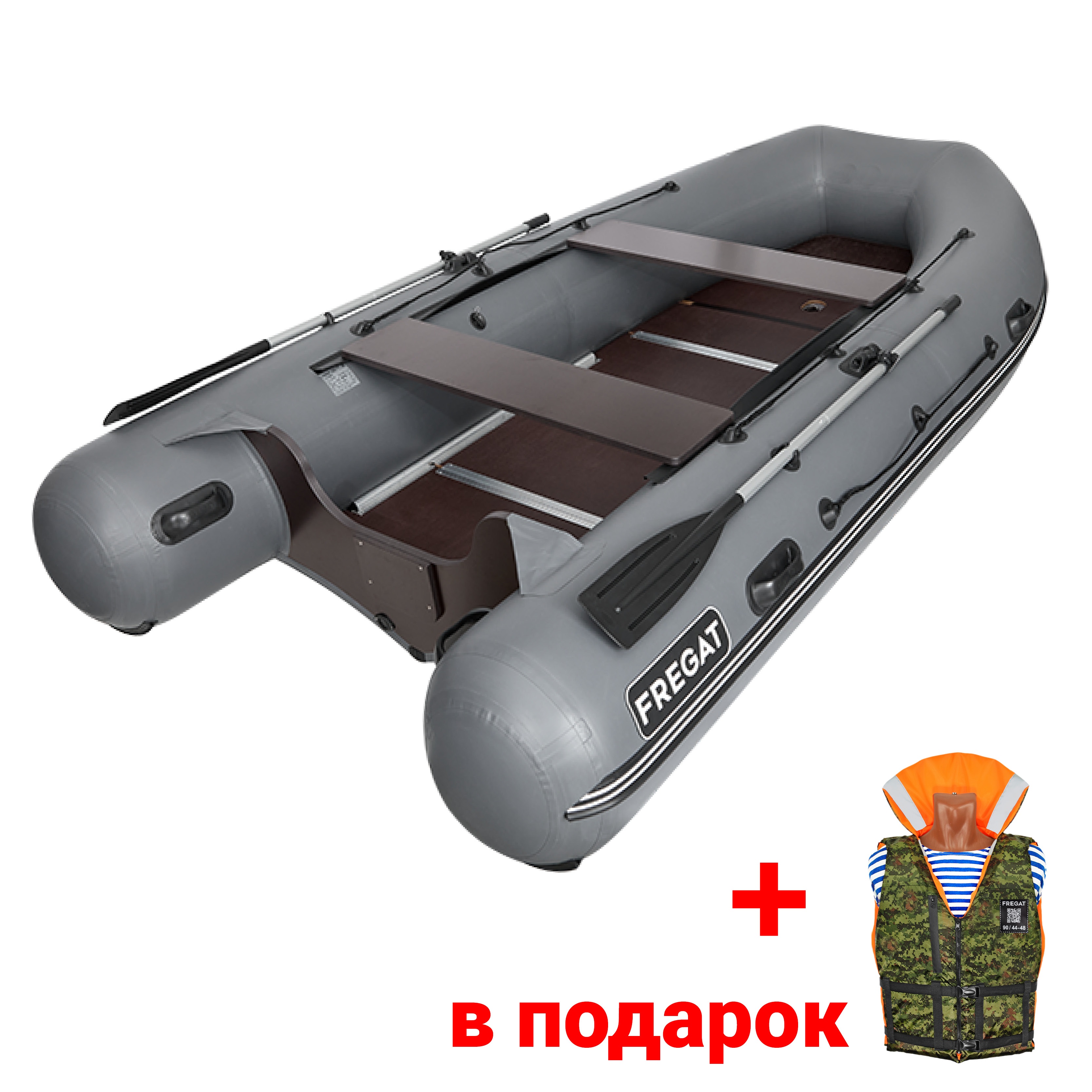 Лодка ПВХ Фрегат 390 С