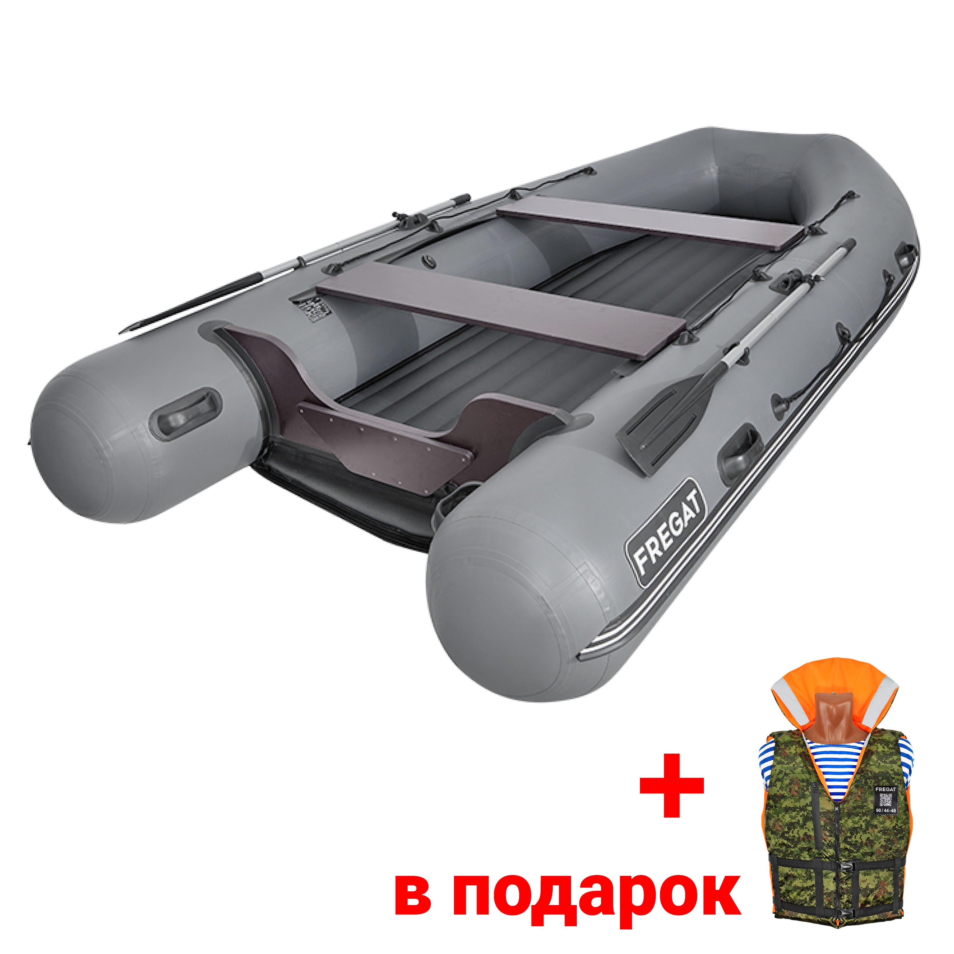 Лодка ПВХ Фрегат 430 Air (НДНД)