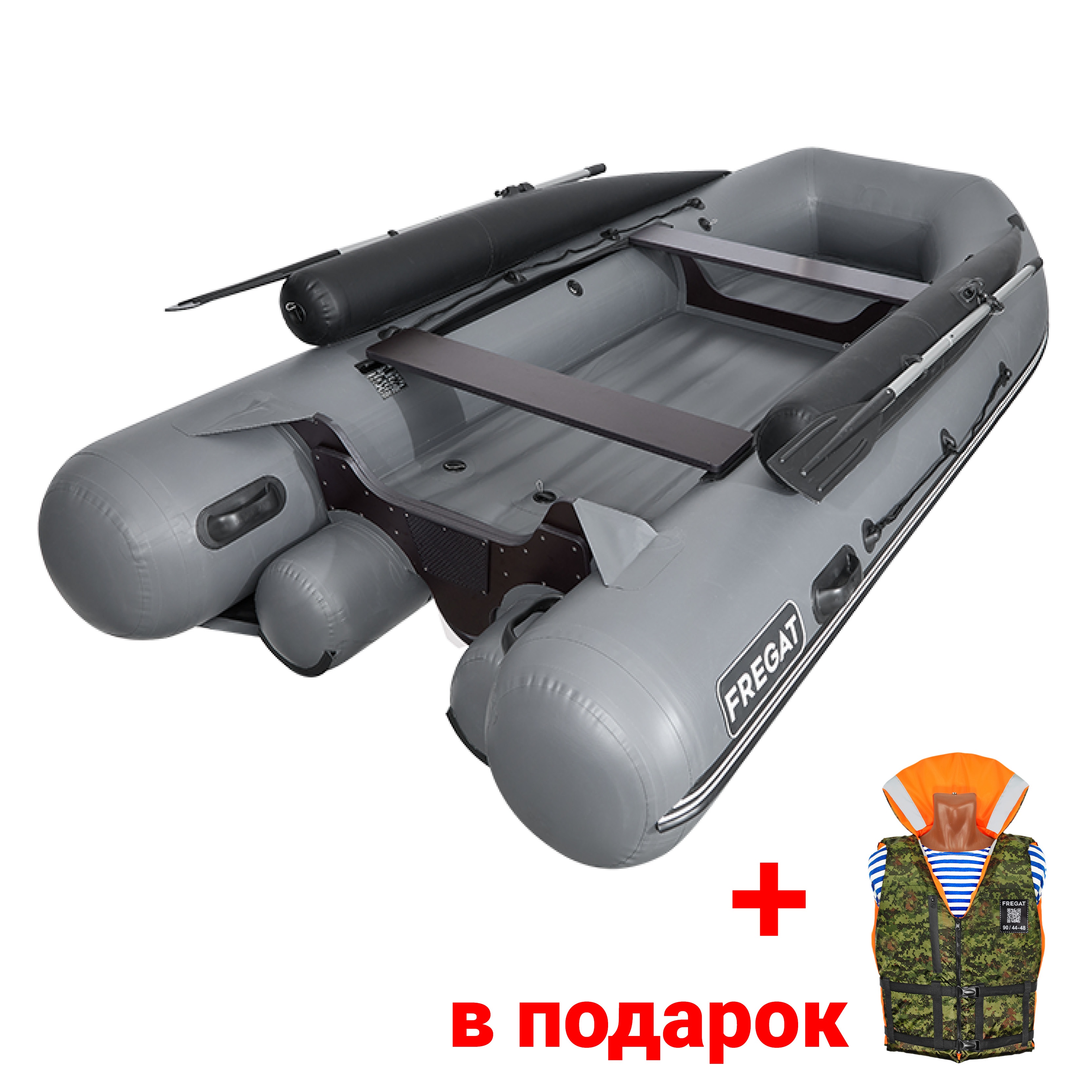 Лодка ПВХ Фрегат 310 FM (ФМ)