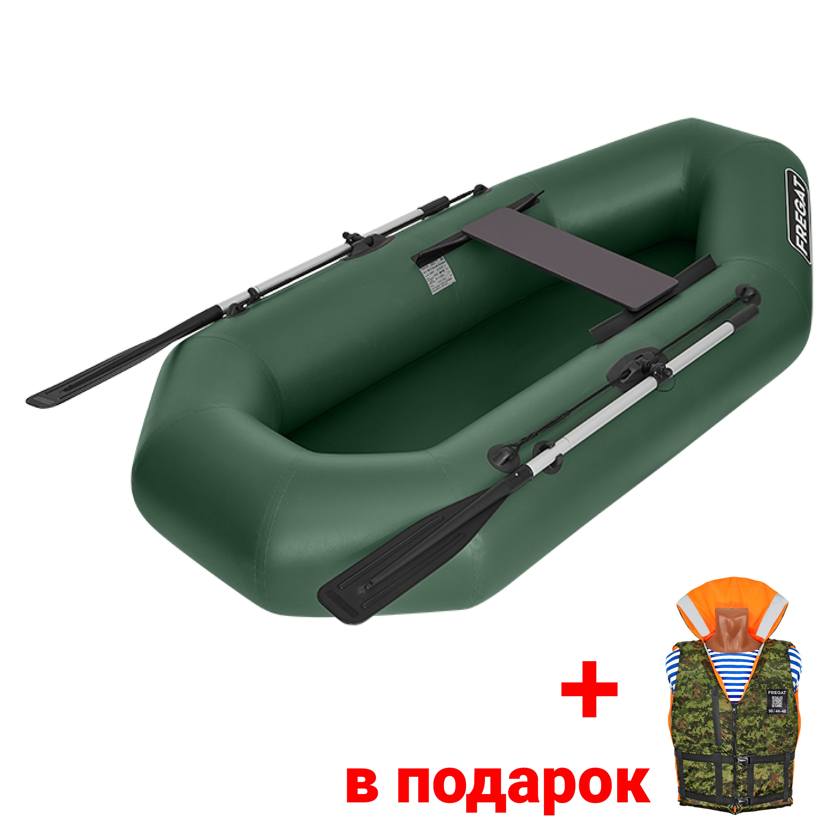 Лодка ПВХ Фрегат М-11 Оптима (240 см)