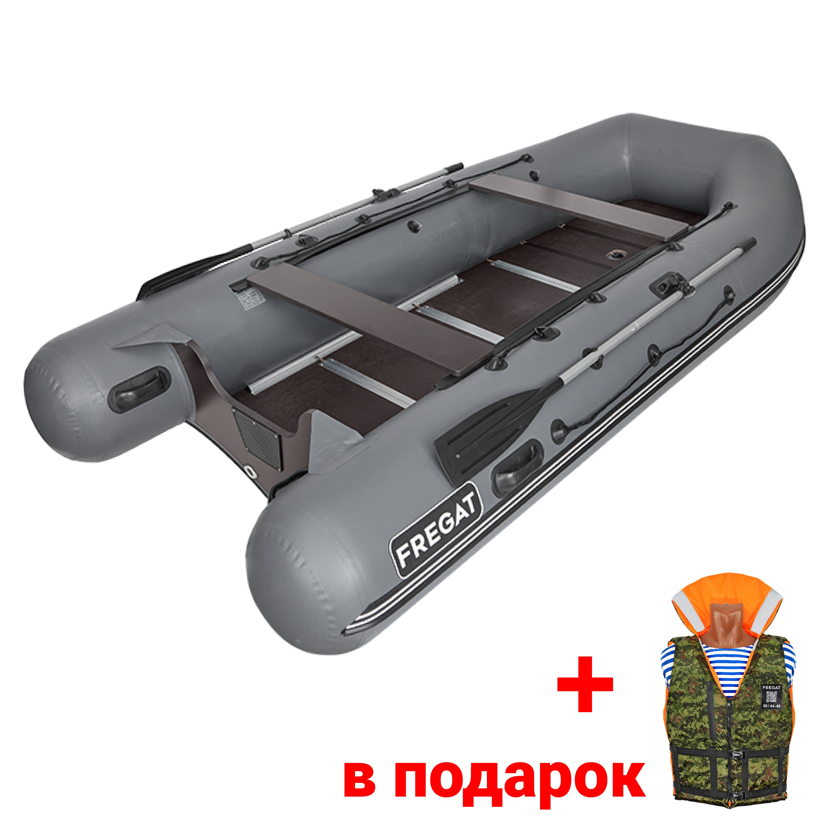 Лодка ПВХ Фрегат 370 С